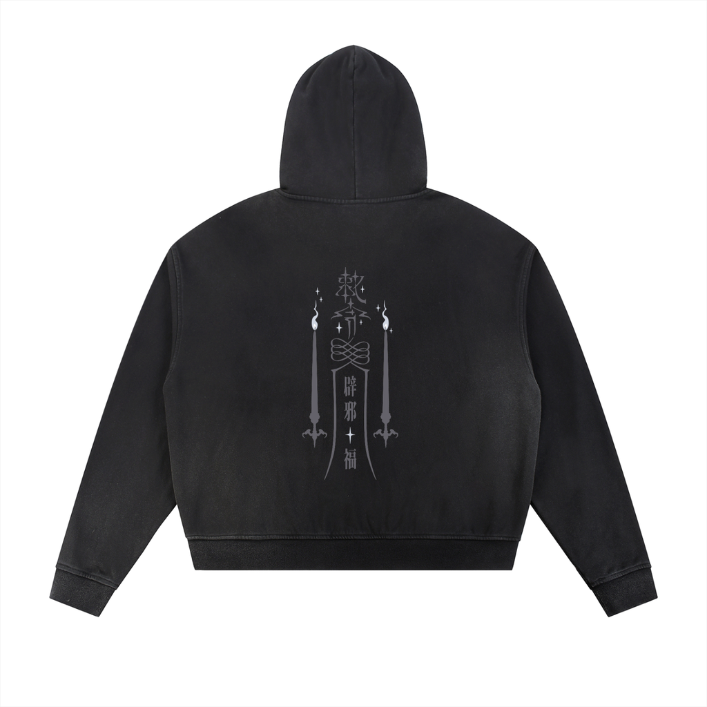 厄除 Yakuyoke - Damage Zip Hoodie