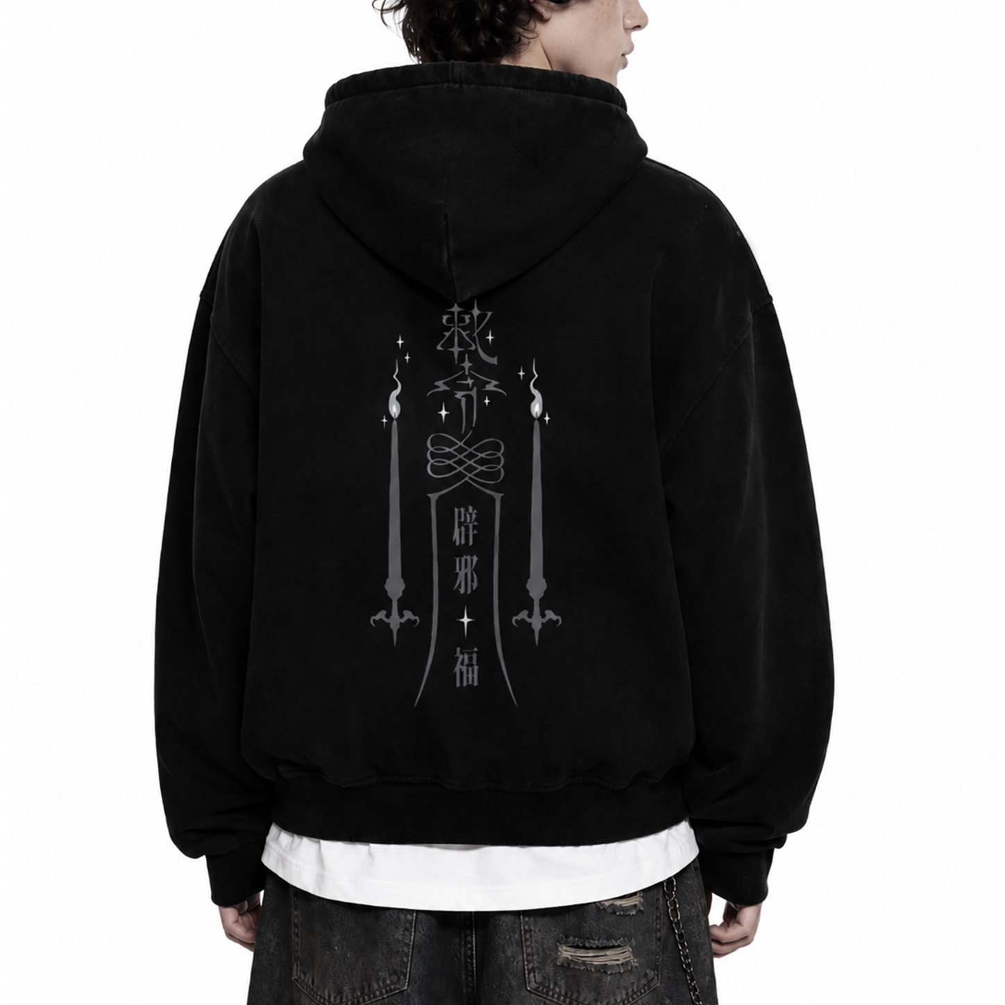 厄除 Yakuyoke - Damage Zip Hoodie