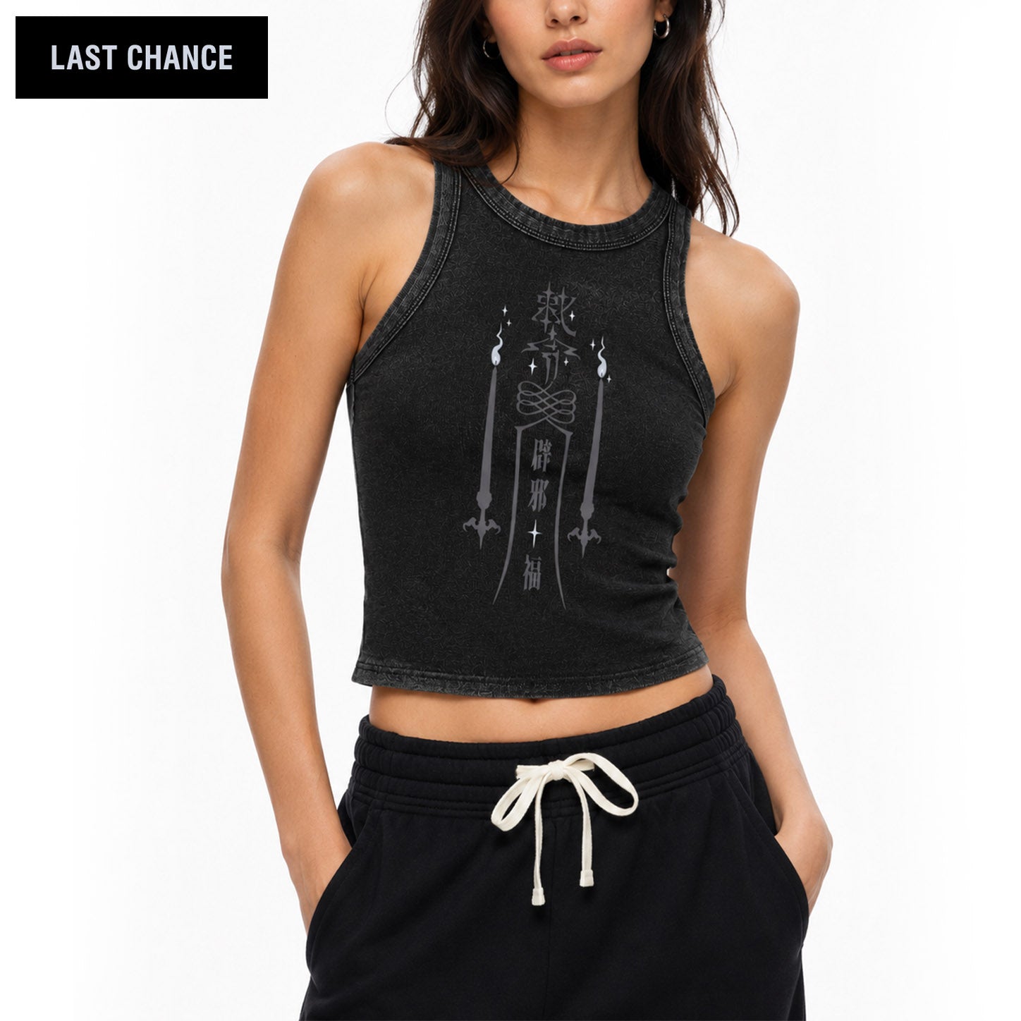 厄除 Yakuyoke - Fitted Tank Top