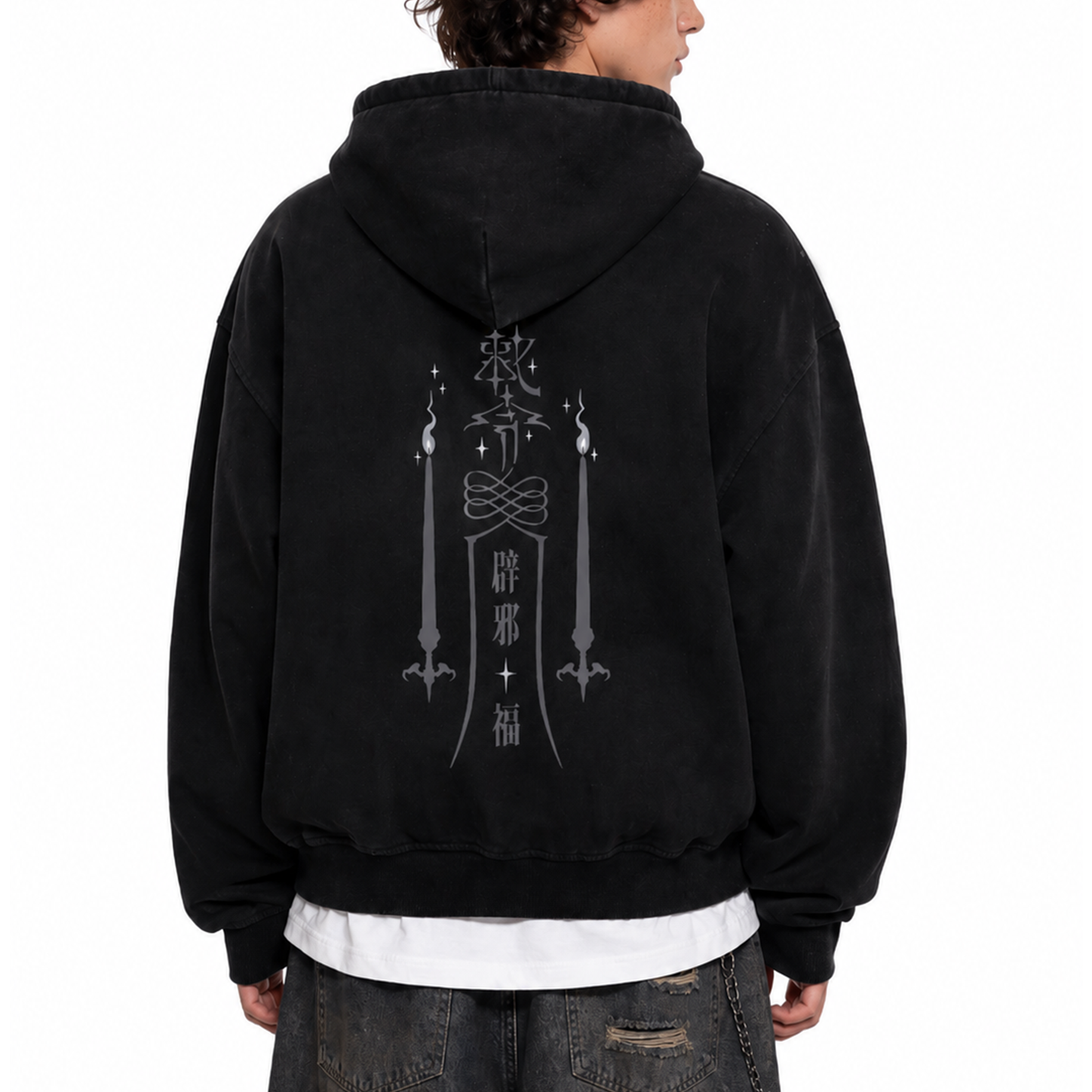 厄除 Yakuyoke - Damage Zip Hoodie