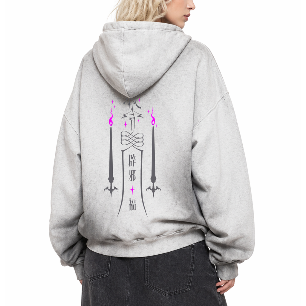 厄除 Yakuyoke - Damage Zip Hoodie