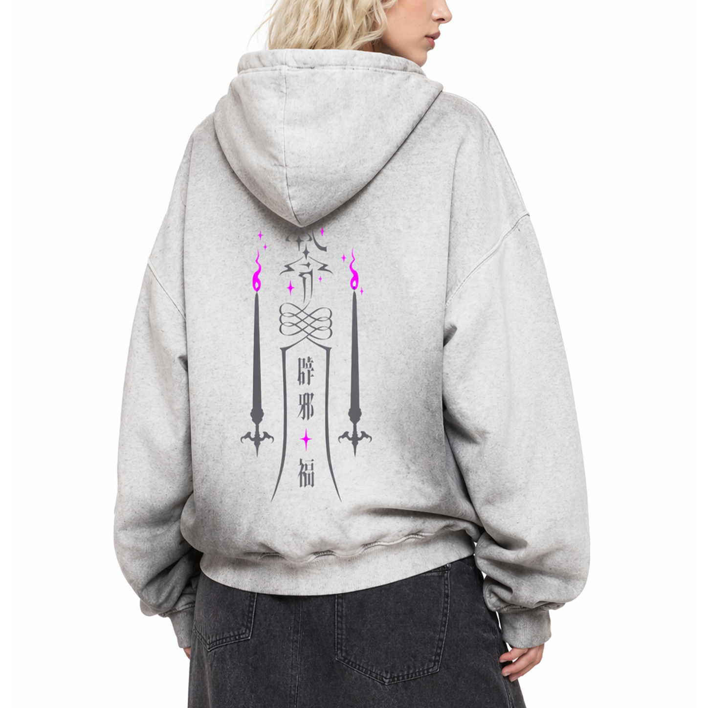 厄除 Yakuyoke - Damage Zip Hoodie