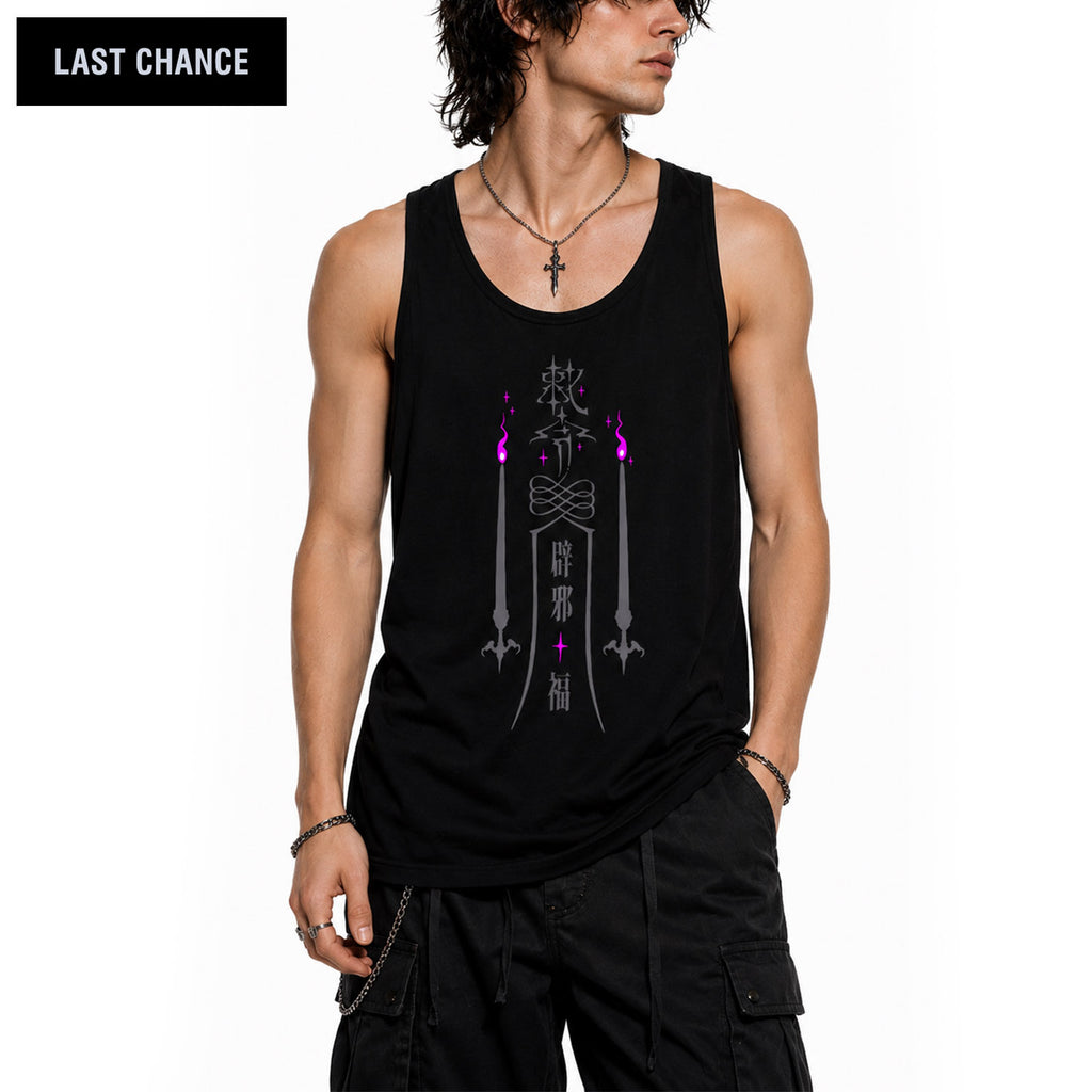 厄除 Yakuyoke - Tank Top