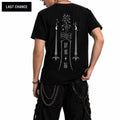 厄除 Yakuyoke - T-shirt