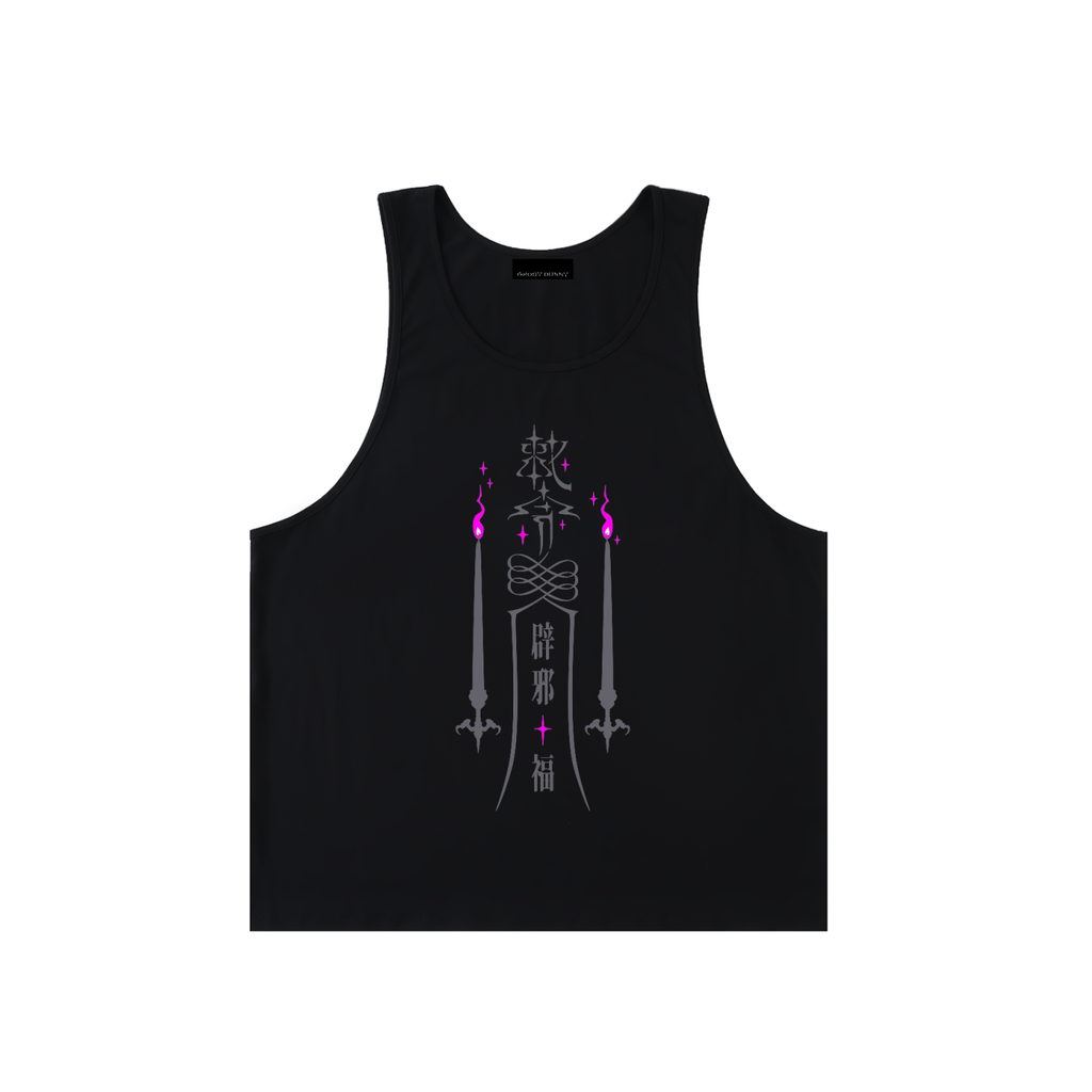 厄除 Yakuyoke - Tank Top