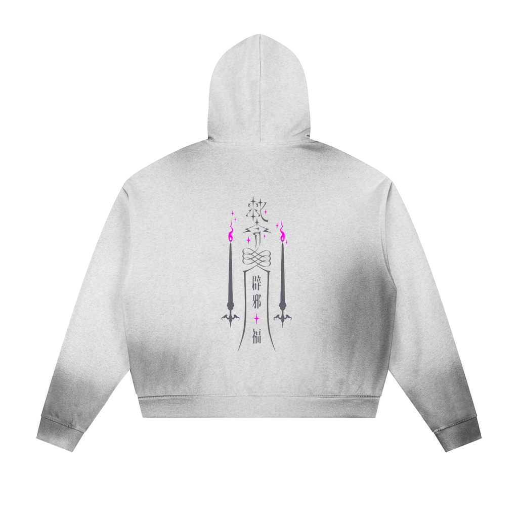 厄除 Yakuyoke - Damage Zip Hoodie