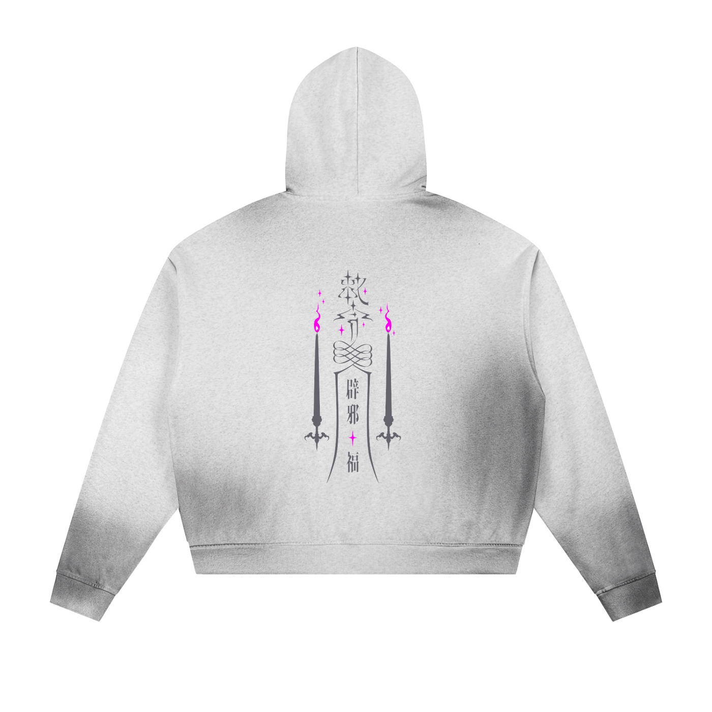 厄除 Yakuyoke - Damage Zip Hoodie
