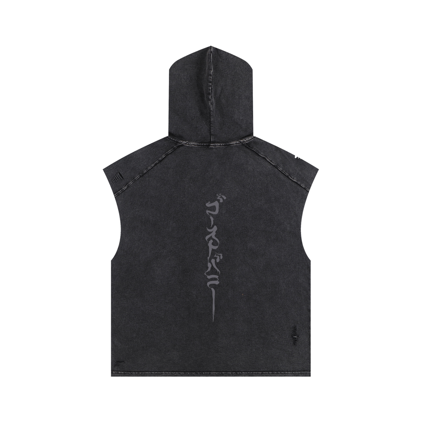 ふれふれ坊主 Fure Fure Bouzu - Hooded Tank Top