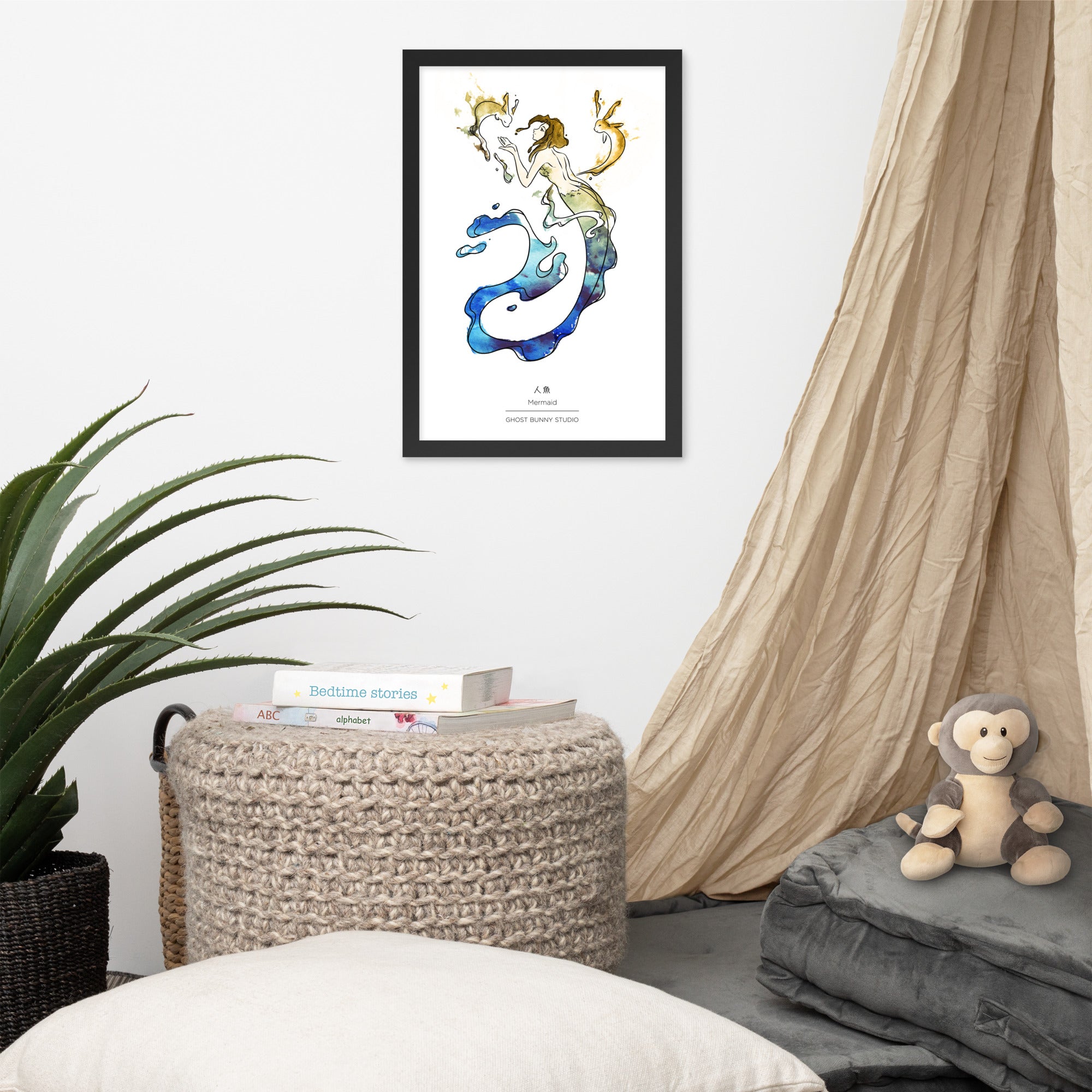 Mermaid