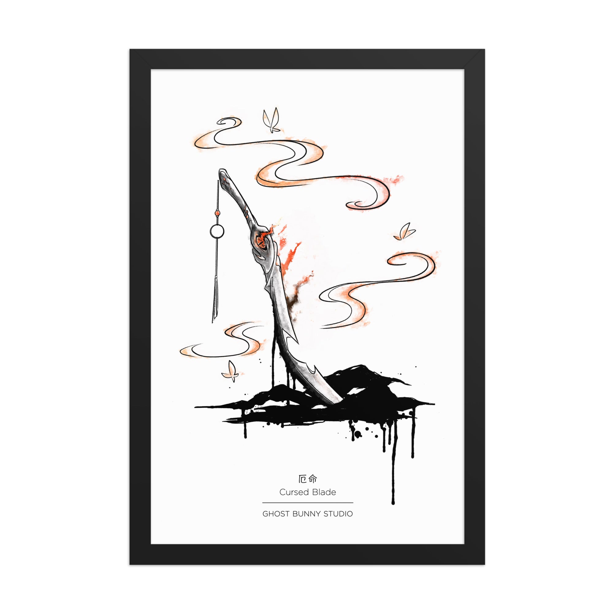 [TGCF] Cursed Blade