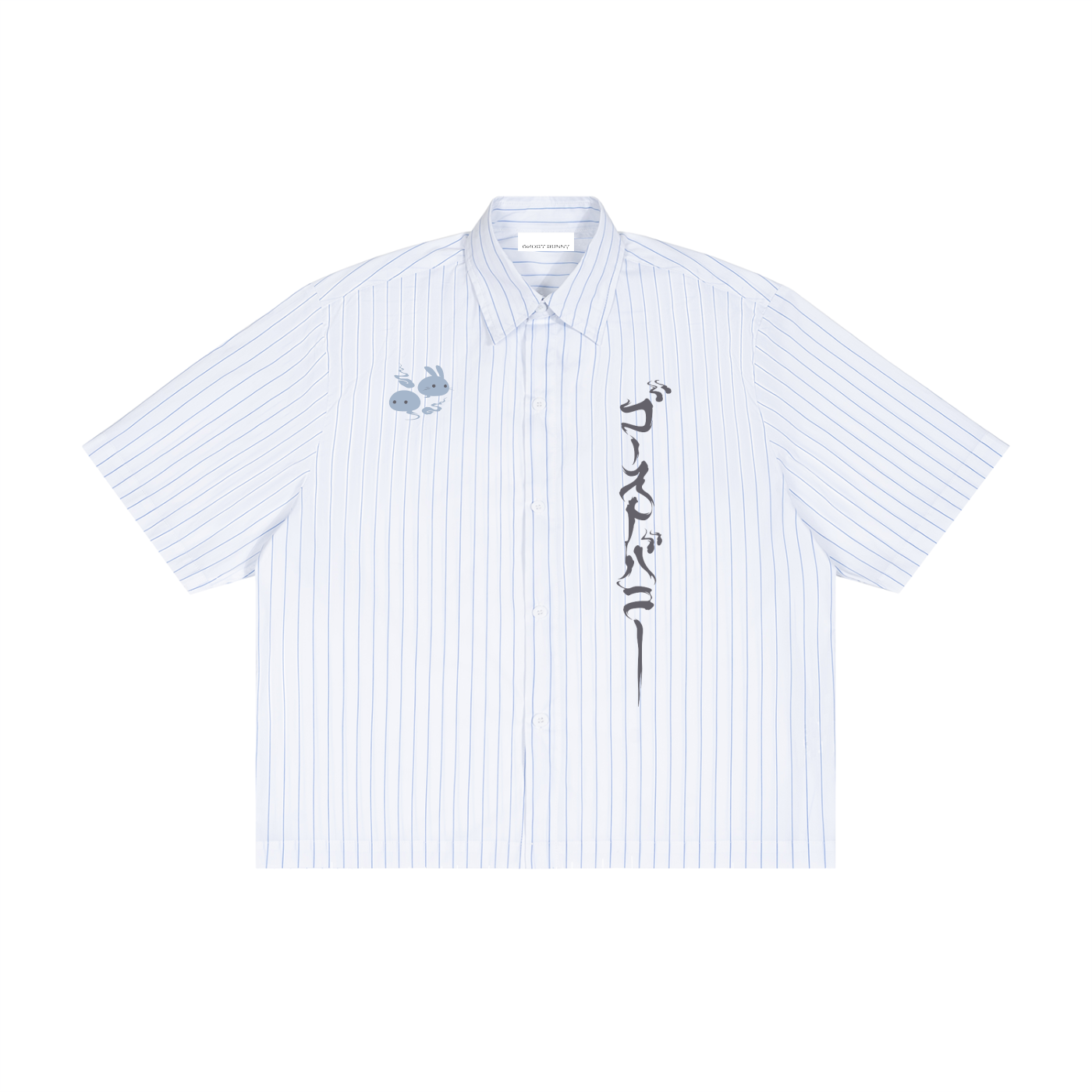 人形 Ningyou - Button-up Shirt