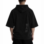 堕天使 Datenshi - Washed Hooded T-Shirt